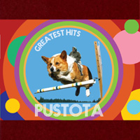 Pustota - Greatest Hits