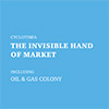 Cyclotimia - The Invisible Hand Of Market